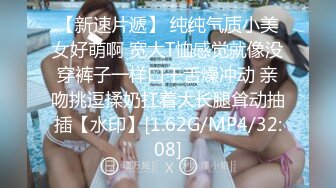 STP29067 ?91制片厂? 91BCM016 绿帽老公让自己老婆去偷情 妍儿 VIP0600