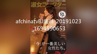 afchinatvBJ奥琳_20191023_1694590653