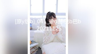 STP32477 渡边传媒 DB018 内射Ecup女孩 娜娜