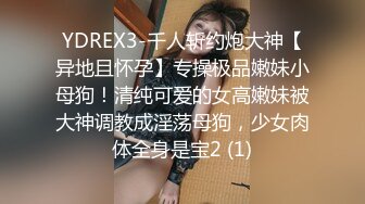 黑丝美女3P 你们两个好大 骚逼你的表情真的好骚 吃鸡舔逼 被两小伙轮流连续猛怼狂操 爽的不要