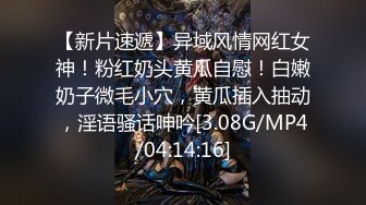 亚洲高清一区二区三区不卡