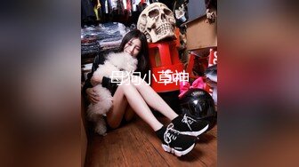 【极品性爱❤️超精品泄密】最新流出成都宋可等13位美女性爱图影泄密 丰臀美乳云集 中出内射 完美露脸 高清720P原版