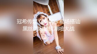 SWAG 《甜美系》扑倒超饥渴开档黑丝双马尾萝莉—女上位摇射 Ouopuppy