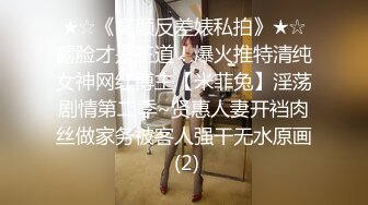 【新片速遞】 绿帽大神找单男一起操粉嫩小女友玩3P❤️小女友露脸了