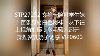 臀控熟女控✅万狼求购P站OnlyFans网红人妻S手【上海熟女猎人】私拍第三弹 定制巨乳骚母G紫薇车震野战乳交 (4)