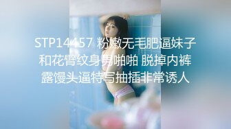 农村小少妇负债下海【终于尼】村花也寂寞，家里无人脱光各种展示，貌美如花，逼逼水多好饥渴的尤物 (4)