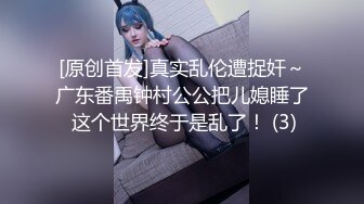 探花精选 专约熟女系列(18)