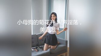 【推特姬】软软趴在床单上-禁断之花_百合！在温柔中即将绽放的花蕾