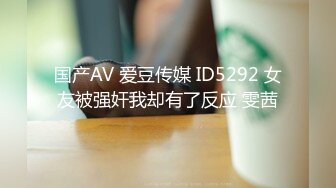 上海男同按摩店专业的手法 健硕的肌肉 一边按摩一边捏鸡儿 这是什么骚操作 行业默认吗？