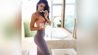 STP23880 【极品瑜伽教练】牛仔裤女神  一等一的好身材 这一对大长腿真诱惑 浪骚妩媚尤物 一晚轻松赚几千