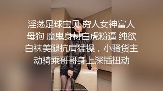 胸前纹身萌妹子啪啪镜头前特写口交上位骑坐大屌抽插