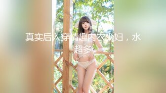 《臀控熟女控☀️必备》露脸才是王道！败火型OnlyFans网红韵味美妇熟女【nanako】订阅私拍福利，情趣自慰掰穴各种挑逗 (4)