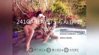 极上泡姫物语 Vol.93