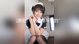 ★☆《淫妻少妇控必备》★☆最近很火的推特白领新晋垂奶顶B裸舞美少妇【6金】最新私拍6 (4)