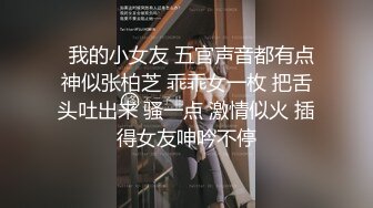 某地KTV群P现场，娇嫩小美女换装女仆装玩制服诱惑，KTV包房沙发上被轮着操，无套轮操小嫩逼，场面淫乱刺激