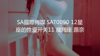 STP32079 麻豆传媒 FLIXKO MFK0012 执着的爱