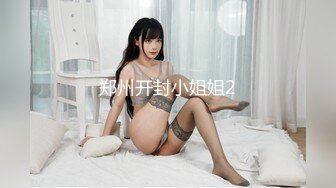 After fucked chinesemilf is still so horny (6440437f42d20)