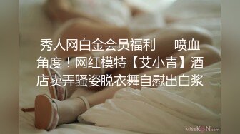 极品浪女【TJ淫妻笑笑】性福生活，喜欢绿露出3P玩的开放被单男操的声嘶力竭浪叫 (6)