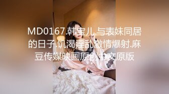 迷奸二次元可爱妹子翻眼动漫製服玩弄玩脚无水完整原档 (2)