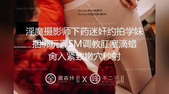 杏吧傳媒 女友感染新冠我的特殊治療方法 美醬