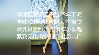 7-12李公子新秀 约啪碎花裙微胖少女，身材好床上有点高冷，小穴粉嫩