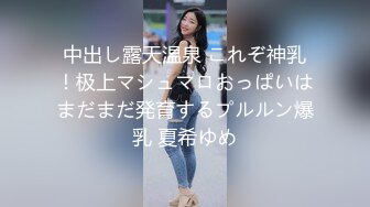 【新片速遞】黑客破解监控偷拍⭐东南亚某诈骗窝点几个年轻女生换衣服