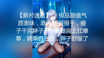 专业摄影师【执义】极品美乳模特，古装风，画面唯美佳人如云，艺术价值不菲强烈推荐！