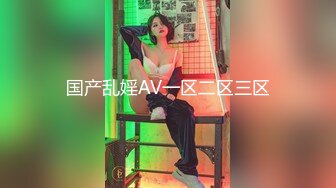 风情绝代 公务员美熟女 蓝阿姨  丝袜气质尤物，匍匐在主人面前 舌头钻进马眼 舒服爆了！