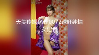 星空传媒 XKG073 人妻在醉酒老公面前被老公的合伙人爆操-香菱