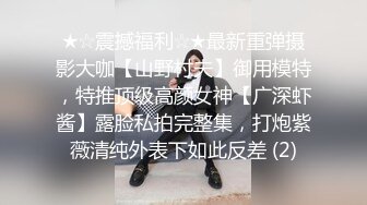 高颜值苗条妹子啪啪，穿上情趣连体网袜口交上位骑坐猛操