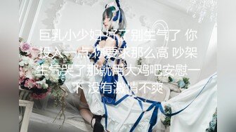 山西长治有妹妹或者御姐么