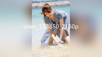 vixen_103850_2160p