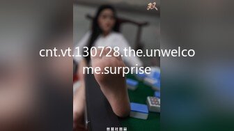 cnt.vt.130728.the.unwelcome.surprise