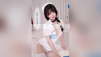 【极品抄底】超高质量机场地铁抄底惊现极品无内长腿美女 是方便借机小哥啪啪吗 (5)