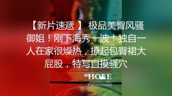 【阿伟探花】酒店会所偷拍，漂亮小少妇全套服务漫游毒龙口交，后入啪啪释放心中欲火