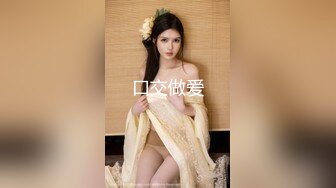 人妻，旗袍美女