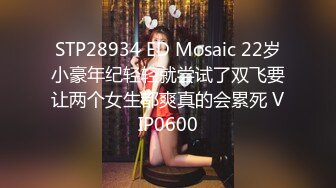 喜欢舔96年小美女嫩逼··