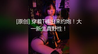 Al&mdash;迪丽热巴 绝美性感高跟黑丝