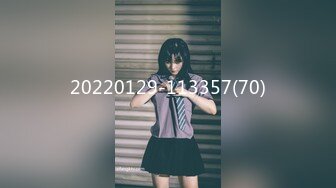 轻熟女极品国模-Summer-2024.04.22-微乳性感狂野女神219P