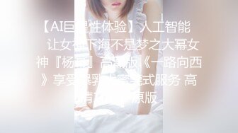  高颜值美女吃鸡啪啪 撅着屁屁被无套猛怼 深喉爆吃精