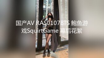 【新片速遞】夫妻真实自拍 近距离欣赏老婆的多水肥鲍鱼 听着噗嗤噗嗤的操逼声很诱惑 