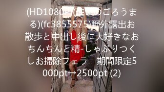 (中文字幕) [ebod-915] 初めて出来た彼女を脱がしたら…着衣から想像できない物凄いスリム美巨乳 大興奮の僕は性欲尽きるまでハメまくった 森下ことの