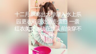 16揉搓穿着JK的03年小可爱嫩穴，淫水还能拉成丝