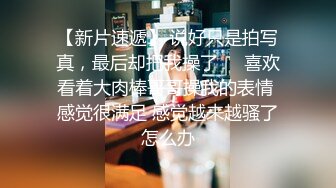 商场女厕偷拍清纯眼镜美女的多毛小嫩鲍