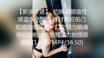 2023-10-14【瘦猴先生探花】御姐范良家眼镜妹，性感黑丝美腿，扛起腿一顿爆操