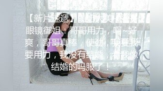 良家少妇调教啪啪，镜头前按着头插嘴，骑脸抽插穿上黑丝，抬起双腿猛操几下就射