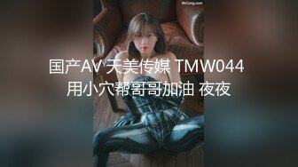 7/20最新 牛仔女神偷情流出身体太美了劲爆身材美乳嫩穴操到腿软VIP1196