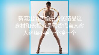 脱了让人吃惊的真实二次元Ｊ奶爆乳宅女—里爱ＡＶ出道