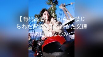 【新速片遞】 甜美呆萌00后妹妹！新人刚下海！脱光光贫乳嫩穴，玻璃黄瓜插穴，猛捅插出大姨妈[1.03G/MP4/02:31:54]