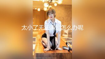 [原創錄制](sex)20240115_甜儿儿